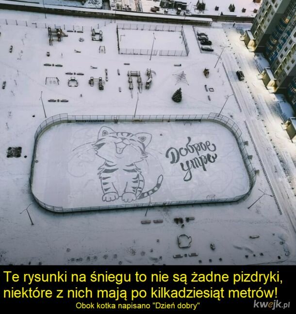 Fajne rysunki na śniegu na osiedlu, zrobione przez Leonida Valitova z Jekaterynburga (10 zdjęć)
